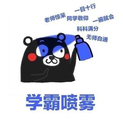 中高考冲刺阶段,考生饮食宝典助家长做好后勤保障