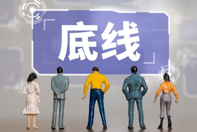 大学4年家长别只给生活费!做好这几点,助孩子顺利过渡