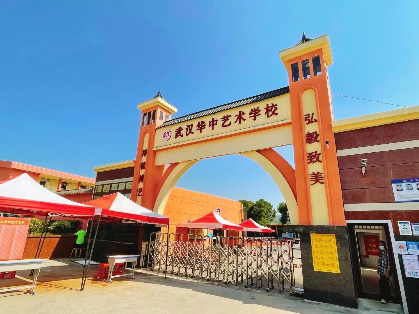 2024 年起艺术统考分类及音乐类各专业方向详细介绍