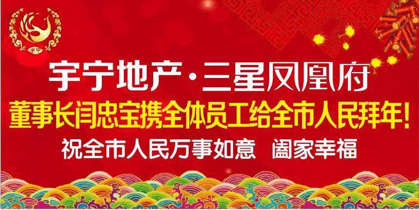 临汾365网整理2016年全省高速160处测速点位置