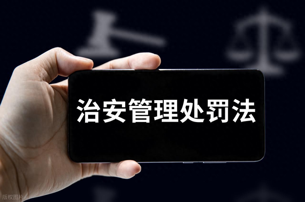 北京肖律师教你写投诉材料，推翻违法治安处罚快速维权