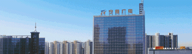 贺兰县征集涉企行政执法问题线索，含违规执法及乱收费等