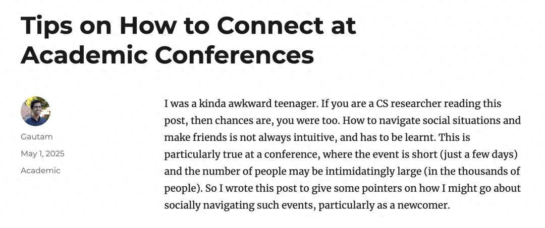 i人参加学术会议咋社交？计算机教授给了这些建议