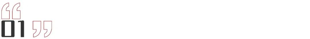 掌握社交技巧收获优质人际关系，欣赏是好感开始