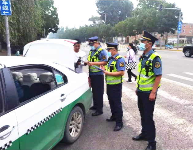 德尔塔来袭，防控升级！筑牢全市出租车行业疫情防线