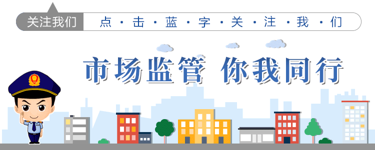 日均4.5万人次的嘉兴服务区，如何用净厨优服破解高速餐饮监管难题