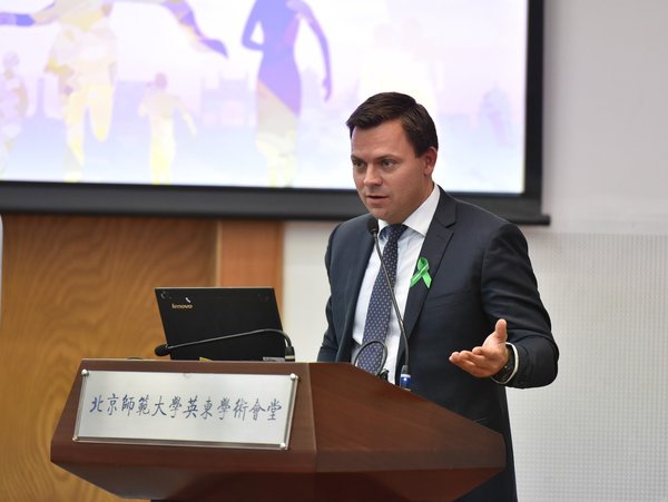 世界精神卫生日:多地高校开展大学生心理健康系列讲座