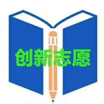 大学学科建设：国家重点学科怎么评？哪些高校入选？