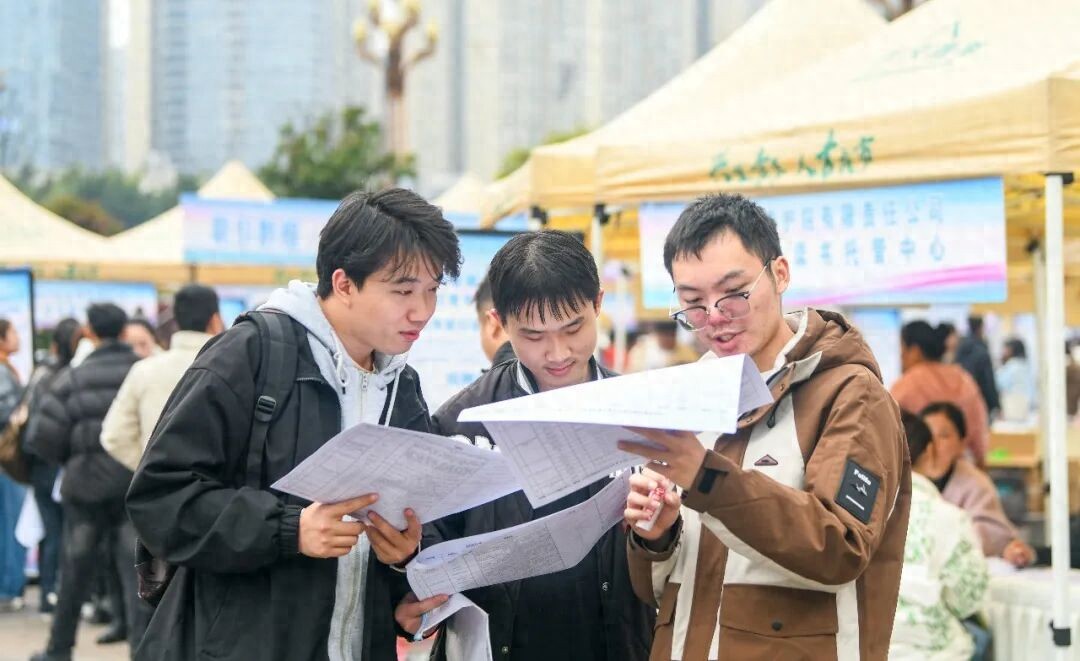 2026年高校毕业生就业难？人社部出招，指明就业新方向