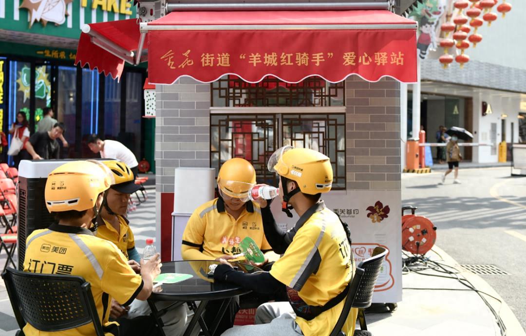 广州网约配送行业公约出台，约束骑手违章，倡导文明配送