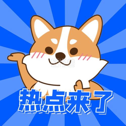 高考地理考前叮嘱！这几招助你自信应考，超常发挥