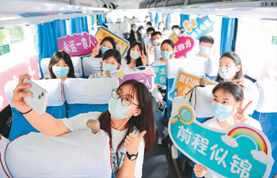 毕业季高校毕业生求职冲刺，各地高校全力促就业