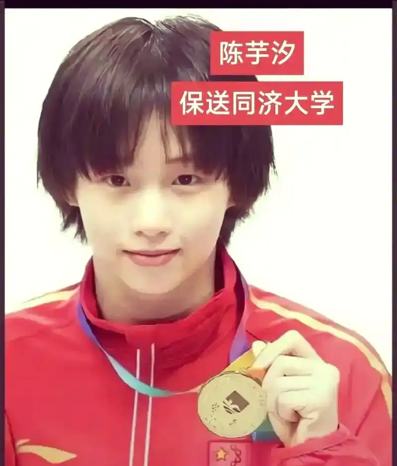 2024 年后高考体育生升学路径变革，家长如何帮孩子规划？