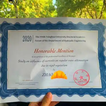 大学奖学金攻略：轻松知晓常见类型及拿奖方法，速看