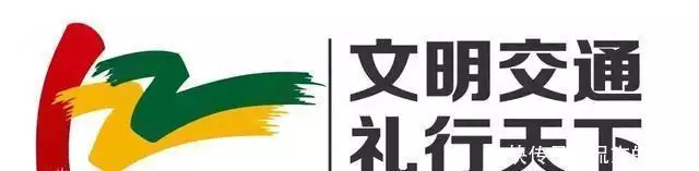 持有C1驾照的年轻人在高速公路上骑摩托车是违法的！
