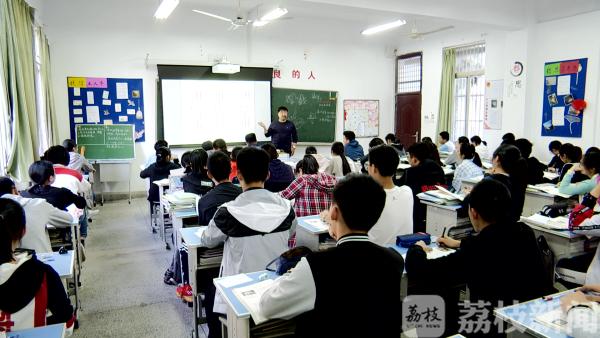 江苏高考新方案下，高一选科政治怎么样？未来就业方向有哪些？