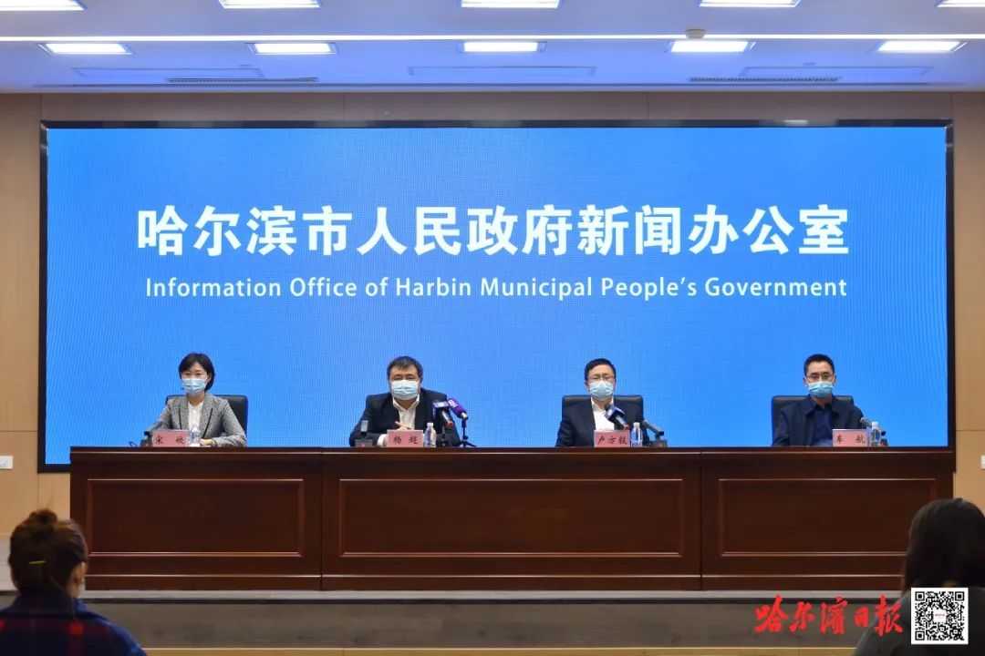 哈尔滨快递双十一不停运！个别品牌受影响，大部分正常