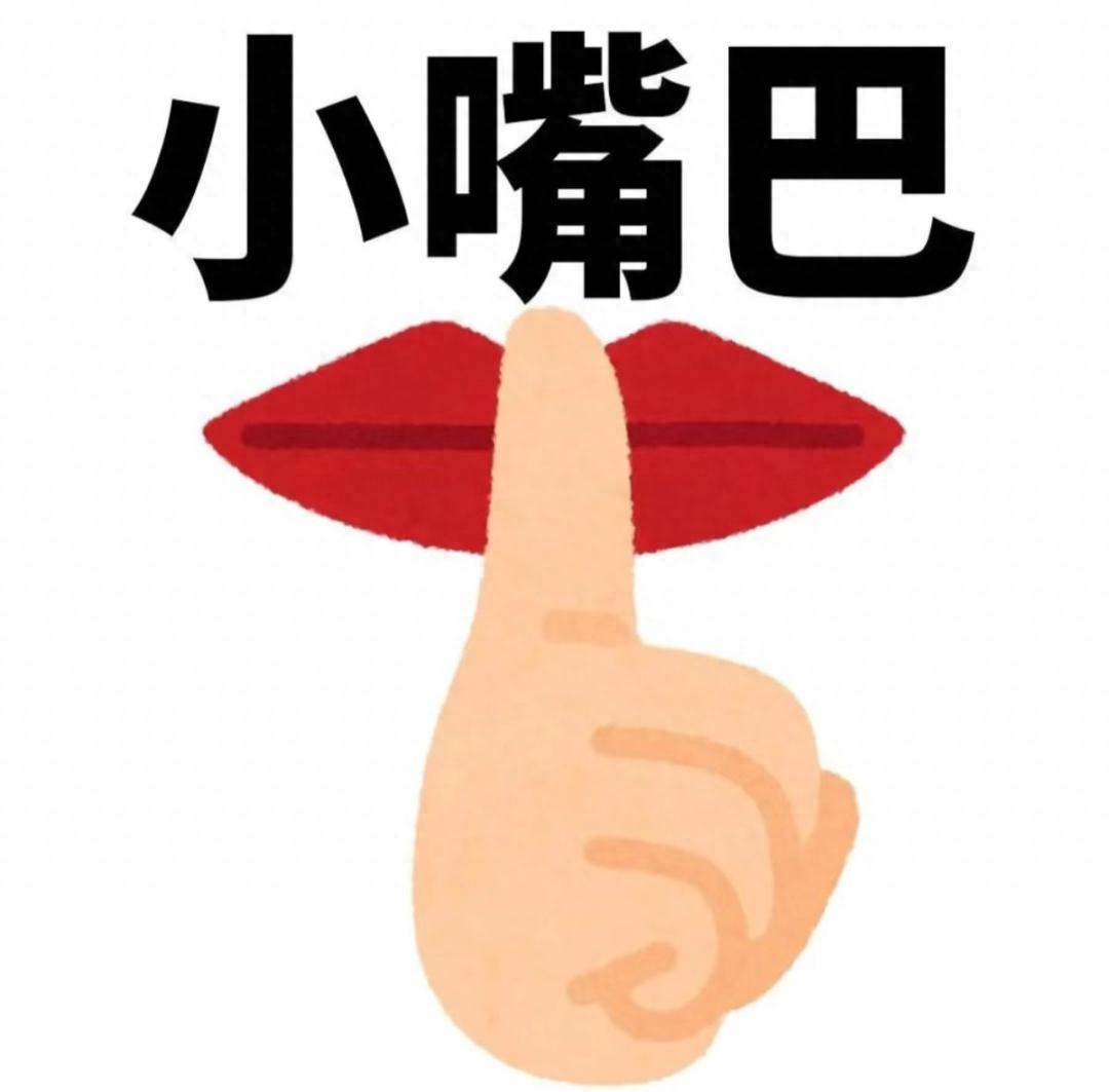 想安静生活？这专业人才缺口大，薪资亮眼，你了解吗？