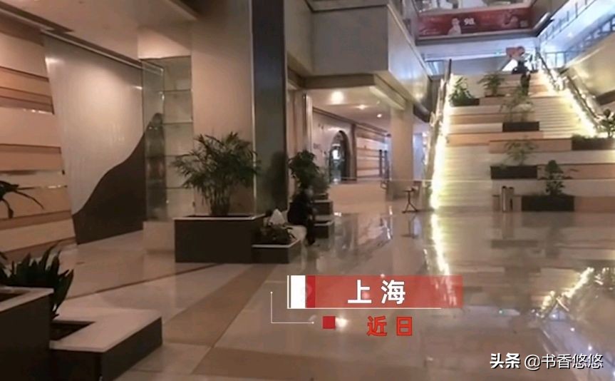 上海疫情隔离生活实录：有人苦有人在商场自得其乐