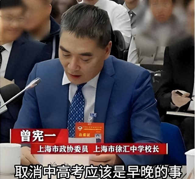 高考真要取消？别慌，只是人口少的地方试点