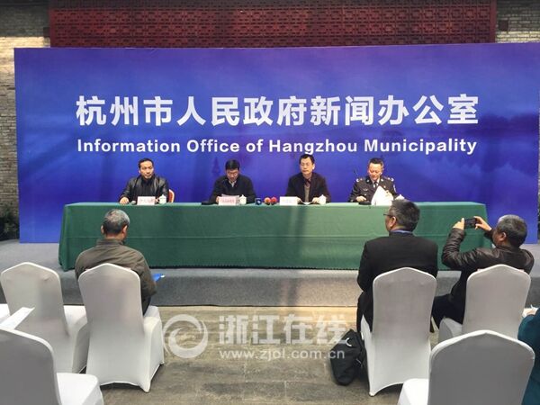 杭州新能源汽车4月5日起限行解禁，今起可申领专用标识