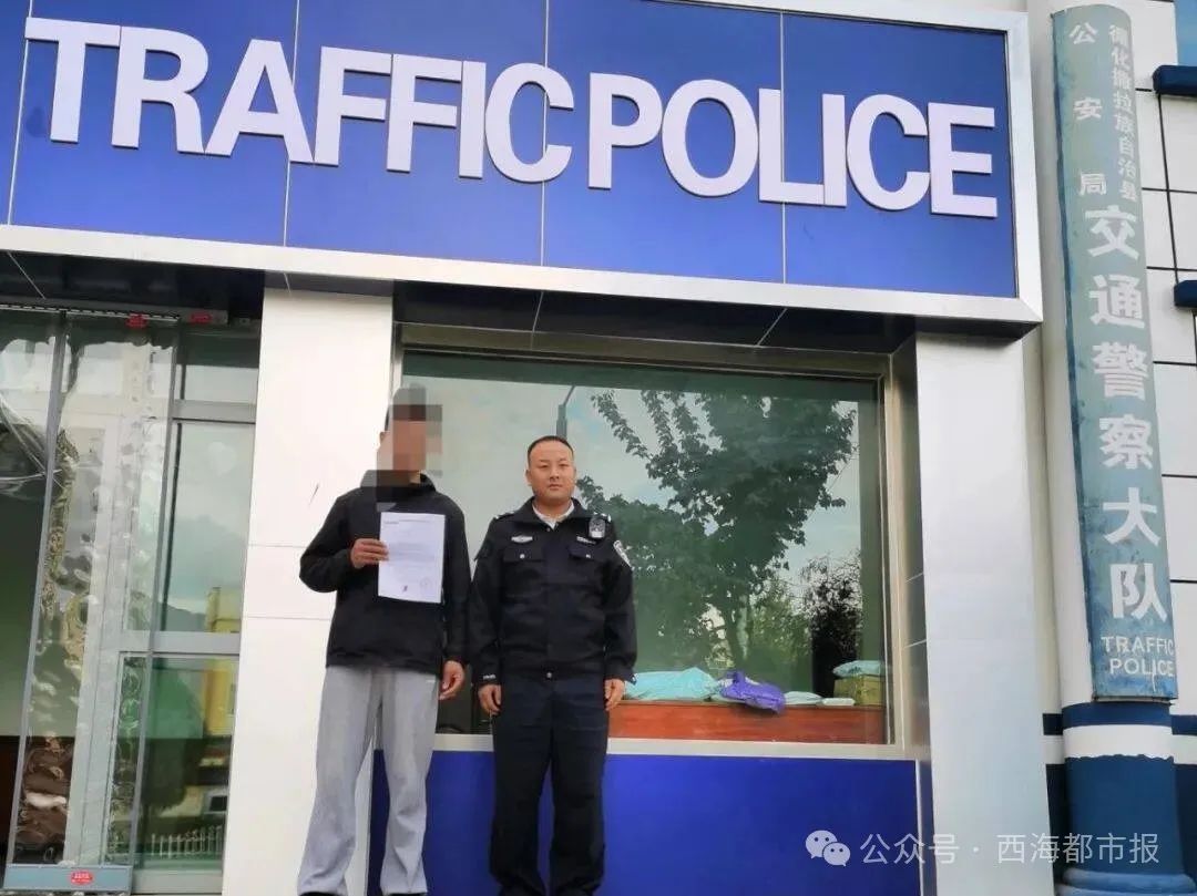 肇事逃逸还开未检车，交警曝光典型案例