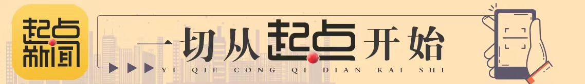 西安鄠邑区工作日限号限行规定 时间区域及尾号