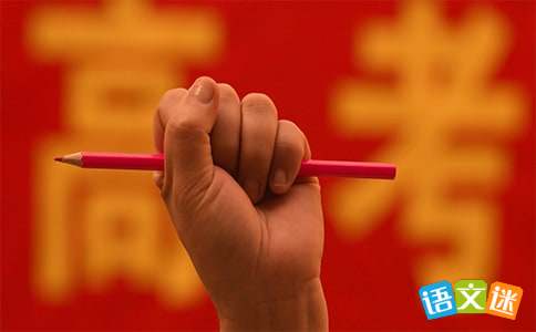 高考作文素材：12篇精选范文，探究世界与成长