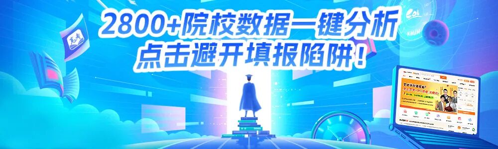 高三期中考试高效备考攻略，避开10大复习误区