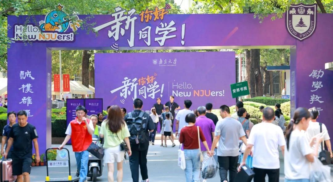 大学宿舍相处秘籍：金钱AA+按时熄灯，少生矛盾